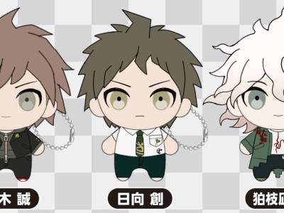 Danganronpa Character Puchish Plush Arrive in 2026 keychains