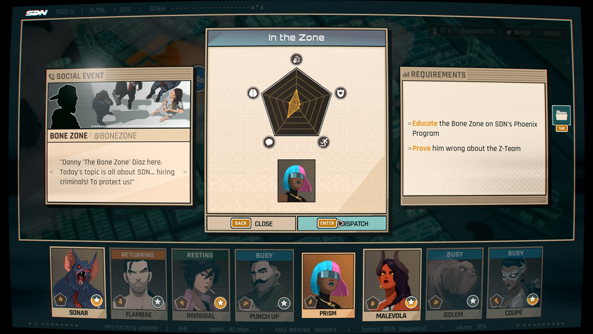 dispatch review dispatch screen