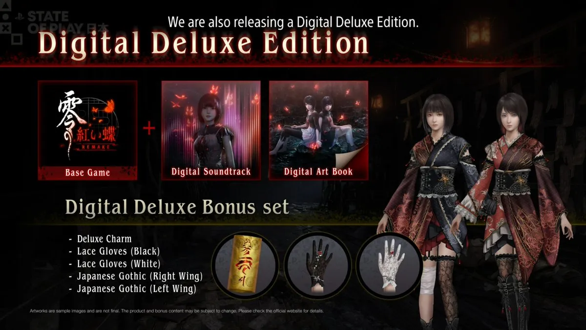 Fatal Frame 2 Remake Release Date and Digital Deluxe Detailed