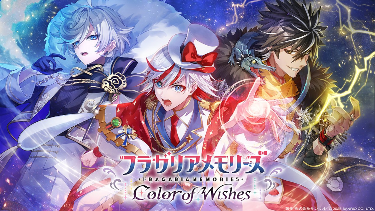 Fragaria Memories Color of Wishes - upcoming mobile smartphone game for Sanrio knights