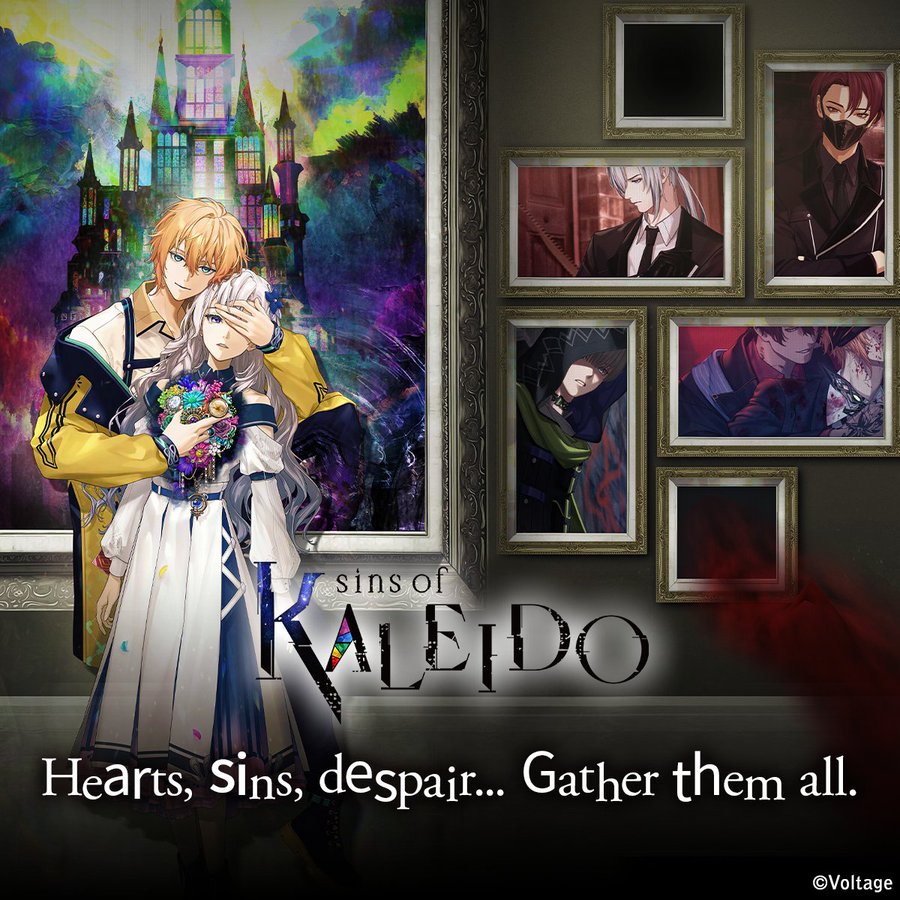 Sins of Kaleido Is Part of the Even if Tempest Otome Game Series