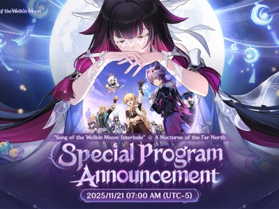 Genshin Impact Luna III Special Program Airs This Week