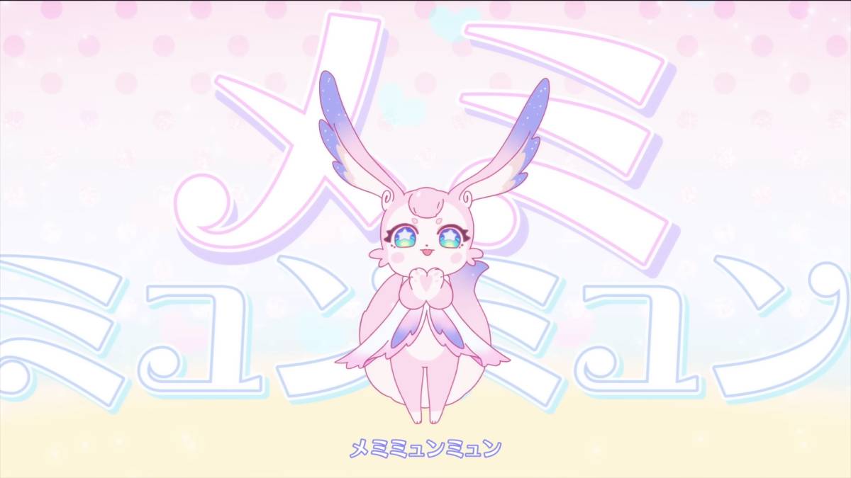 Hatsune Miku Composer Mitchie M Made Honkai: Star Rail Mem Song