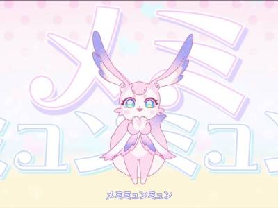 Hatsune Miku Composer Mitchie M Made Honkai: Star Rail Mem Song