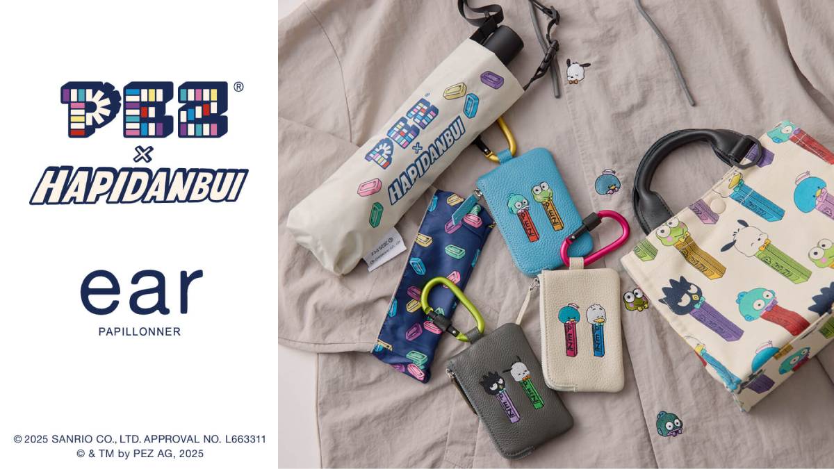 New Sanrio Hapidanbui x Pez Items Don’t Include Dispensers