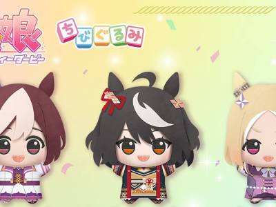 New Umamusume Chibigurumi Plush Include Special Week, Kitasan Black