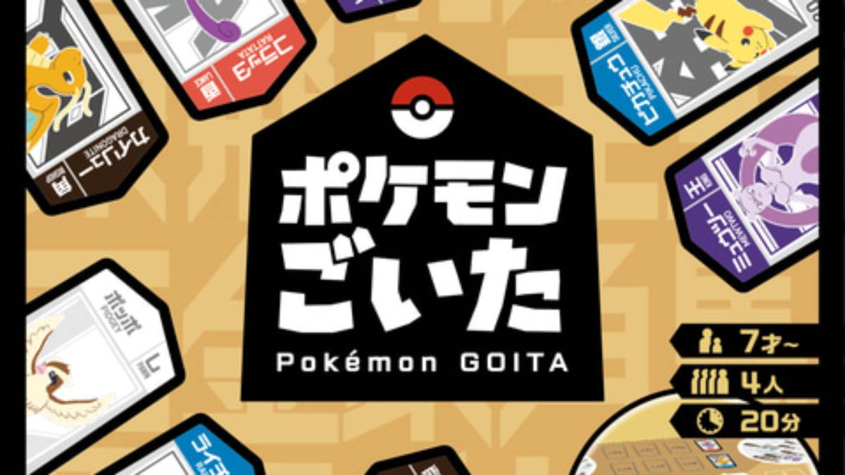Pokemon Goita Board Game Debuts in Japan in December