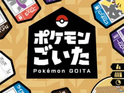 Pokemon Goita Board Game Debuts in Japan in December