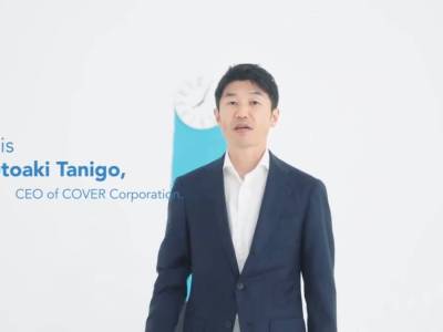 See the 3 Hololive Yagoo Twitch Emotes Ahead of Holoday On November 20, 2025, Cover and Twitch will celebrate a Holoday streaming event with Vtubers from the Hololive and Holostars English and Indonesian branches, with Motoaki “Yagoo” Tanigo Twitch emotes as an incentive to participate. Now ahead of that event, Cover shared examples of the three that will be available. That announcement also explained how people can earn each one on that day. However, each one will only be available to collect on November 20, 2025. The announcement included exact timing for each emote, as well as their names. The “bronze” one is a standard Yagoo one, and you need to spend 15 minutes watching a Cover Vtuber stream on November 20, 2025 to get that. The silver one is called Sadgoo. You need to spend a full 60 minutes watching a Hololive or Holostars member to get that. Finally, Kingoo is a gold one. It is only awarded after three cumulative hours watching streams on Holoday. Here’s how those look: As a reminder, 16 Cover Vtubers from Hololive and Holostars will be streaming on Twitch on Holoday. Eight are from Hololive English, three are from Hololive ID, and five are from Holostars English. You’ll be able to watch any combination of their streams to earn the emotes. Twitch will feature all of then on the front page of the service. Holosday will take place on Twitch all day on November 20, 2025, and you’ll need to watch at least three hours of Hololive and Holostars streams to get all three Motoaki “Yagoo” Tanigo Twitch emotes.