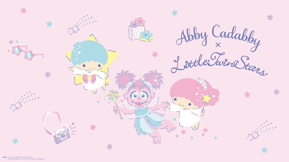 Sesame Street Market Sanrio Items Star Abby Cadabby and Little Twin Stars