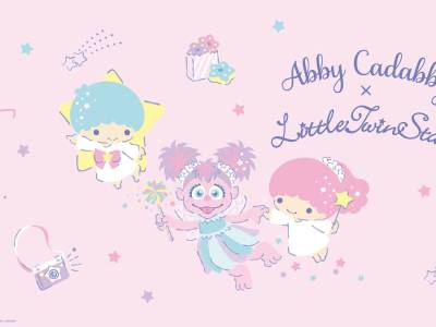 Sesame Street Market Sanrio Items Star Abby Cadabby and Little Twin Stars