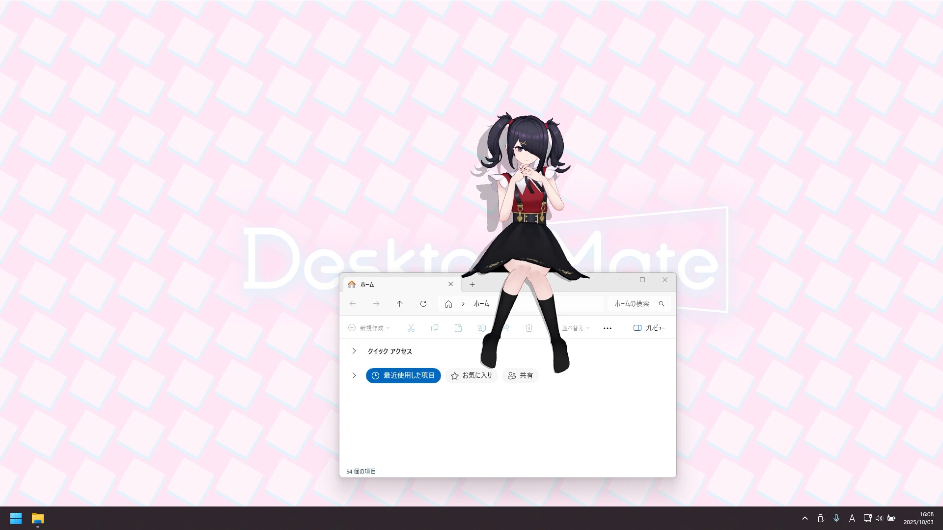 Next Desktop Mate DLC Features Needy Streamer Overload Characters Ame-chan