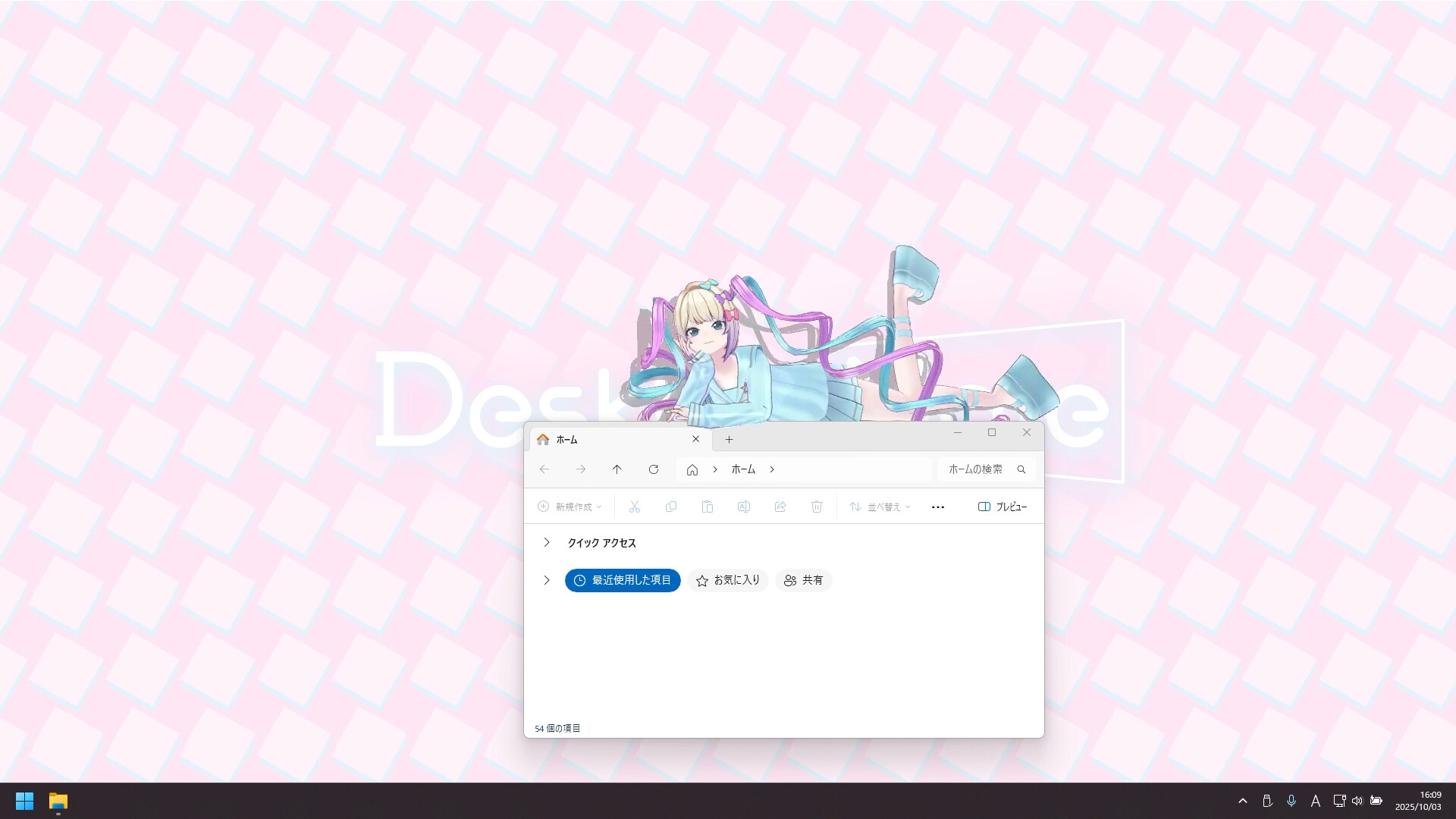 Next Desktop Mate DLC Features Needy Streamer Overload Characters OMGkawaiiAngel