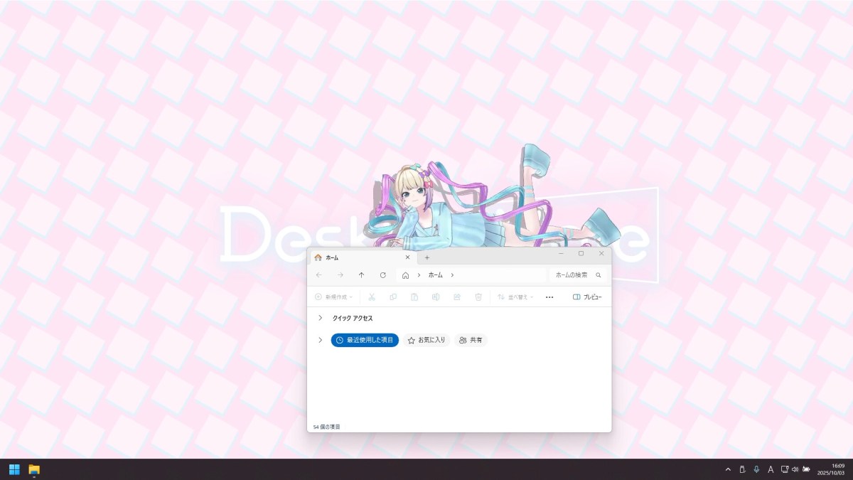 El próximo DLC Desktop Mate presenta personajes de Needy Streamer Overload OMGkawaiiAngel