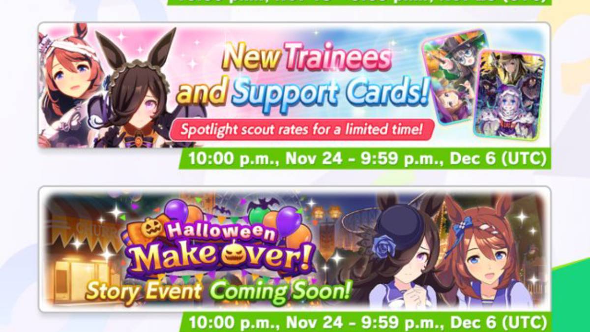 Umamusume November 2025 Features Banners, Halloween Event