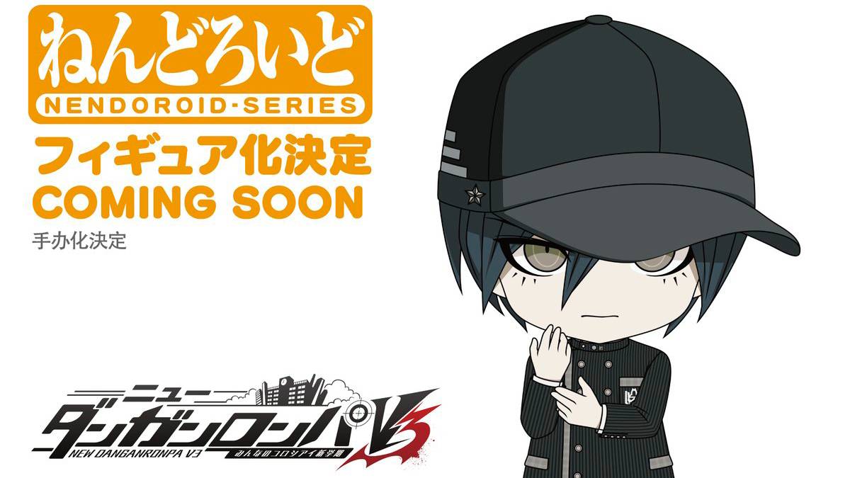 Vote in Danganronpa Series Nendoroid Request Poll