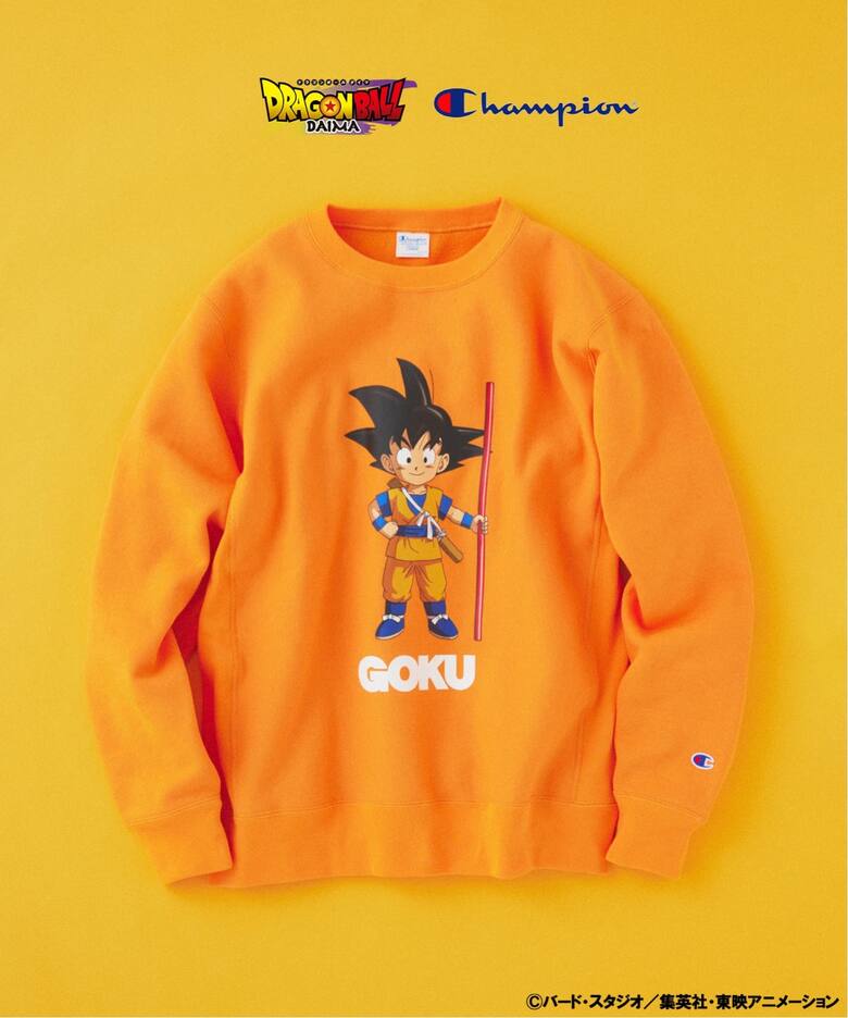 Las camisetas Dragon Ball Daima Champion se lanzan esta semana sudaderas con capucha