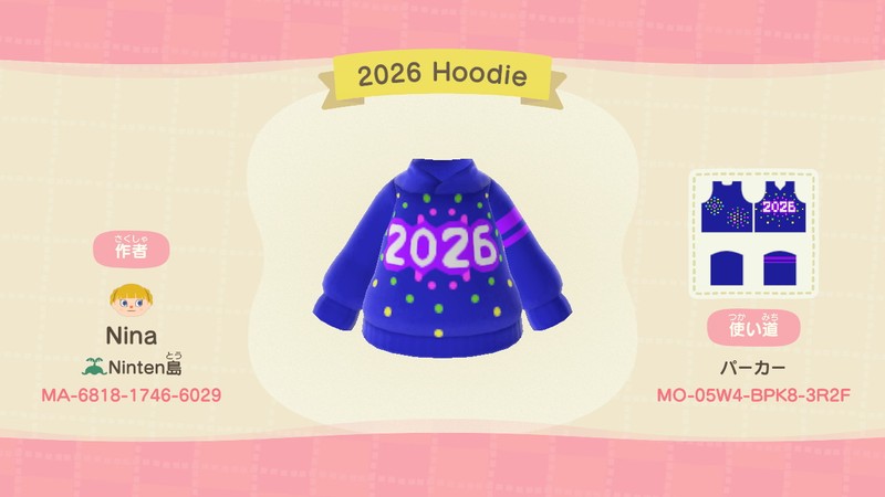 Animal Crossing: New Horizons New Year 2026 Designs Shared 