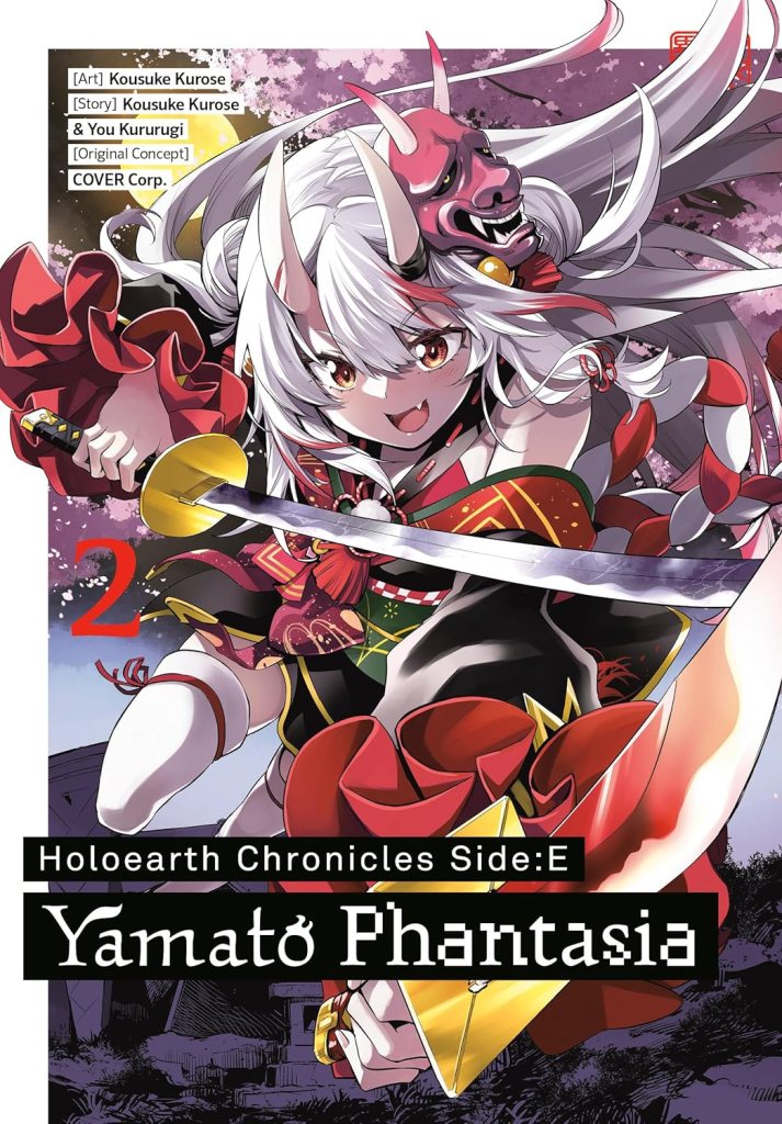 Holoearth Chronicles Side:E Yamato Phantasia 2 Makes Ayame the Star hololive manga ayame nakiri Vtuber
