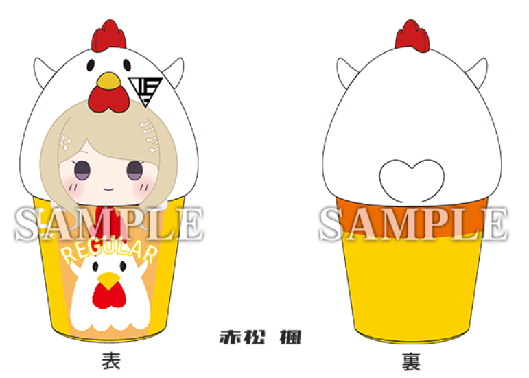 lawson danganronpa karaage-kun nui akamatsu kaede