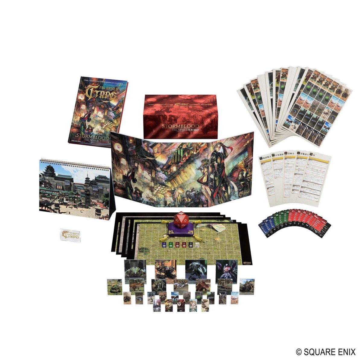 FFXIV TTRPG Advanced Rulebook: Stormblood Expansion Appears 