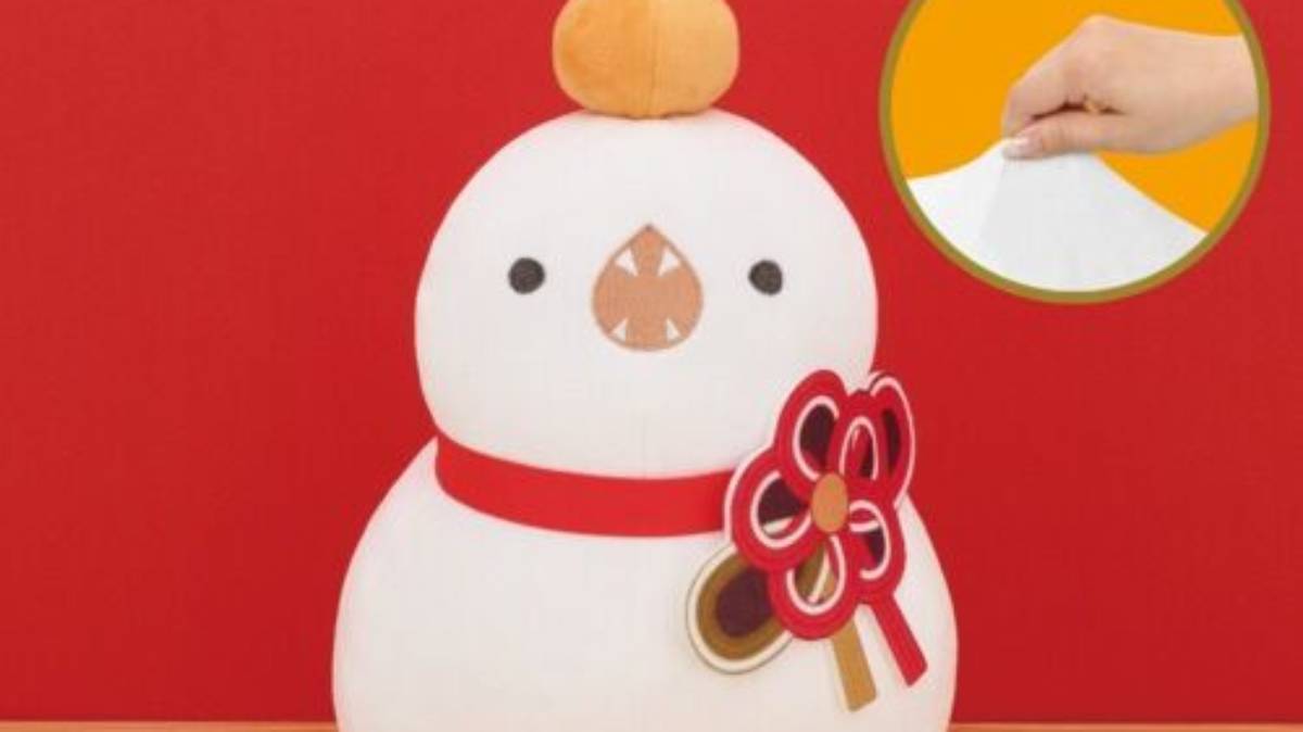 FFXIV Heavensturn Great White Tsuchinoko Plush Debuts in December