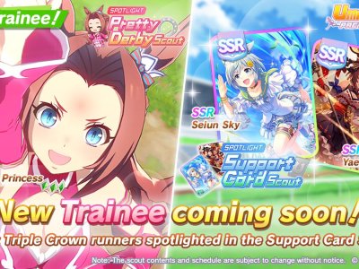 Umamusume December 2025 Banner Schedule Starts With Kawakami Princess