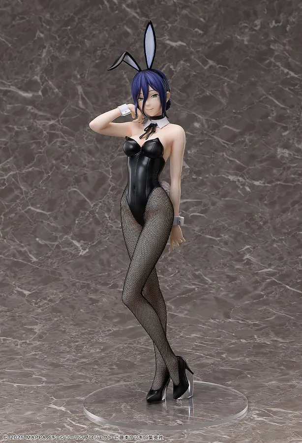 Reze Joins Chainsaw Man Bunny Girl Figure Collection 