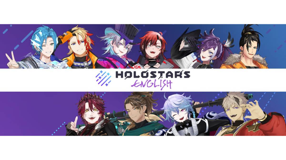 Holostars English Concert Taking Place on Christmas Eve