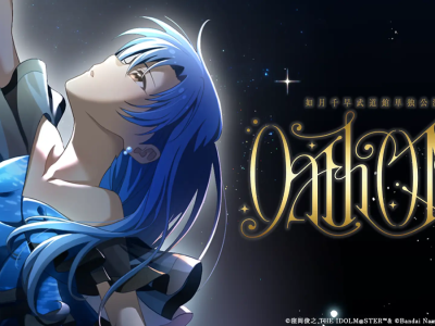 Idolmaster Kisaragi Chihaya solo concert OathONE