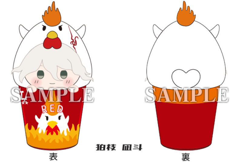 lawson danganronpa karaage-kun nui komaeda nagito