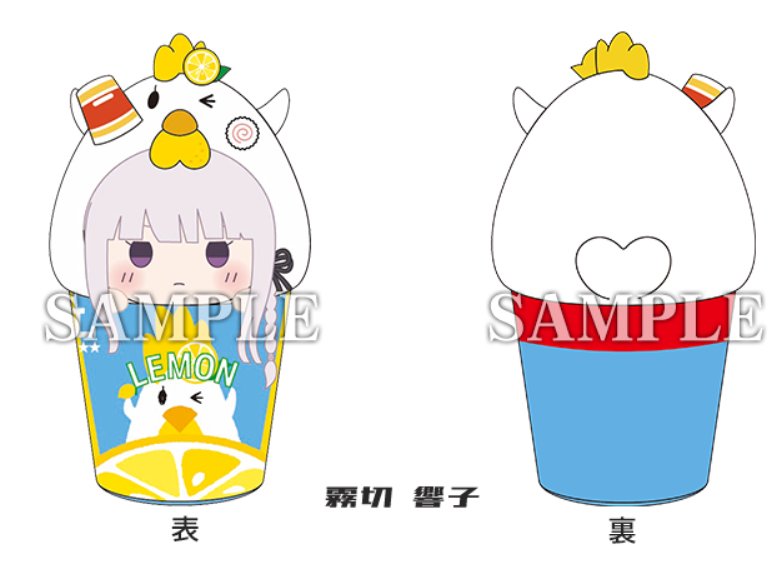 karaage-kun nui kirigiri kyoko lawson danganronpa