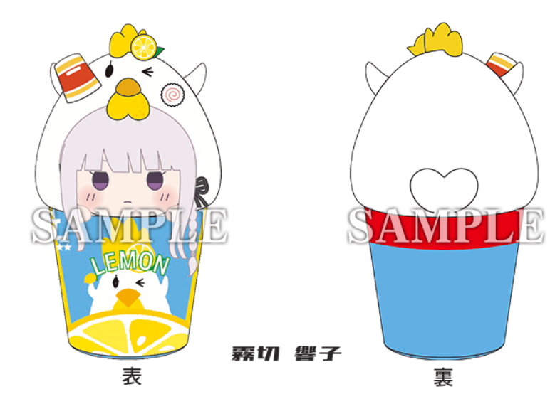 karaage-kun nui kirigiri kyoko lawson danganronpa