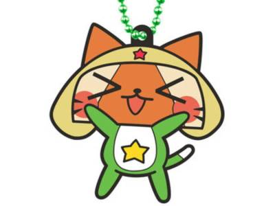 Monster Hunter x Sgt Frog Character Keychains Head to Japan