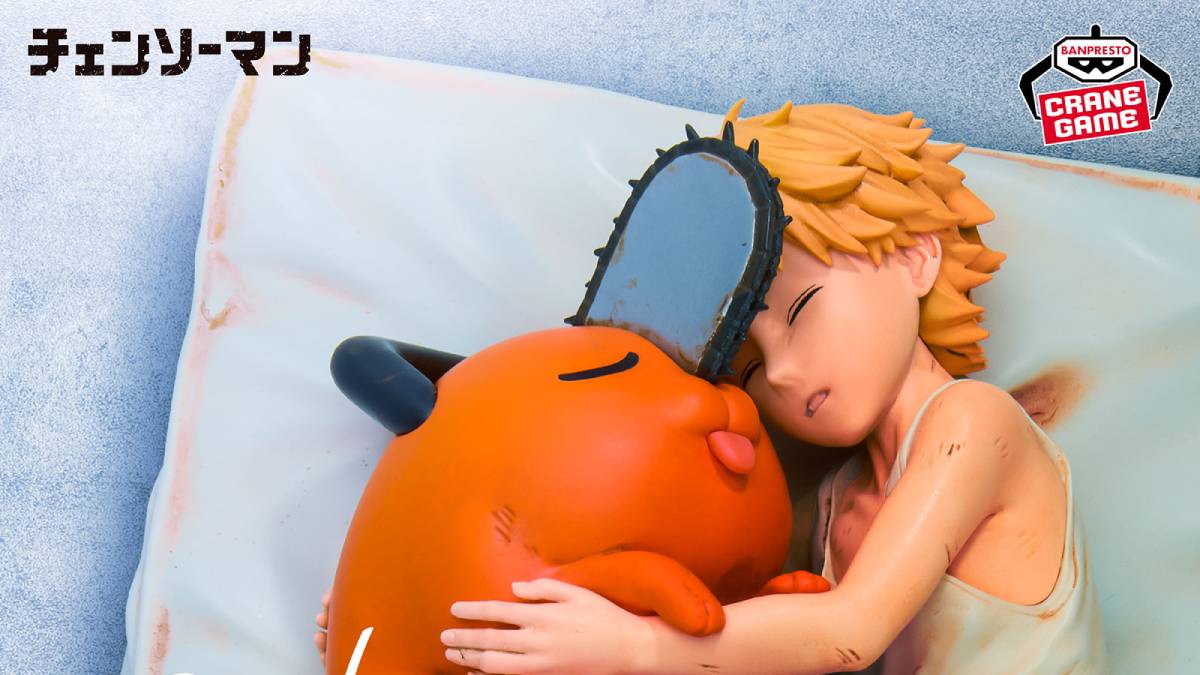 Next Chainsaw Man Figure Pairs Up Denji With Pochita