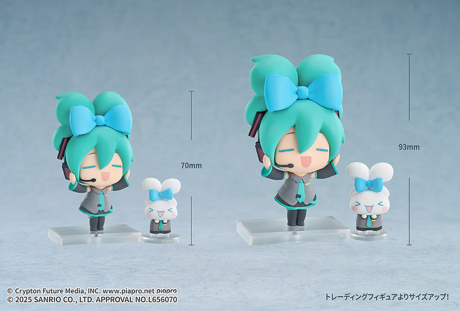 Chibi Cinnamoroll x Hatsune Miku Figures Launch in 2026