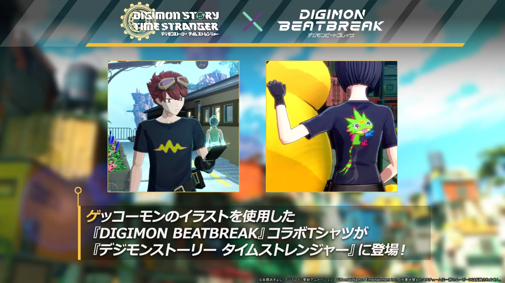 Digimon Beatbreak Comes to Digimon Story: Time Stranger