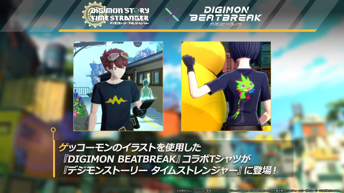 Digimon Beatbreak Comes to Digimon Story: Time Stranger