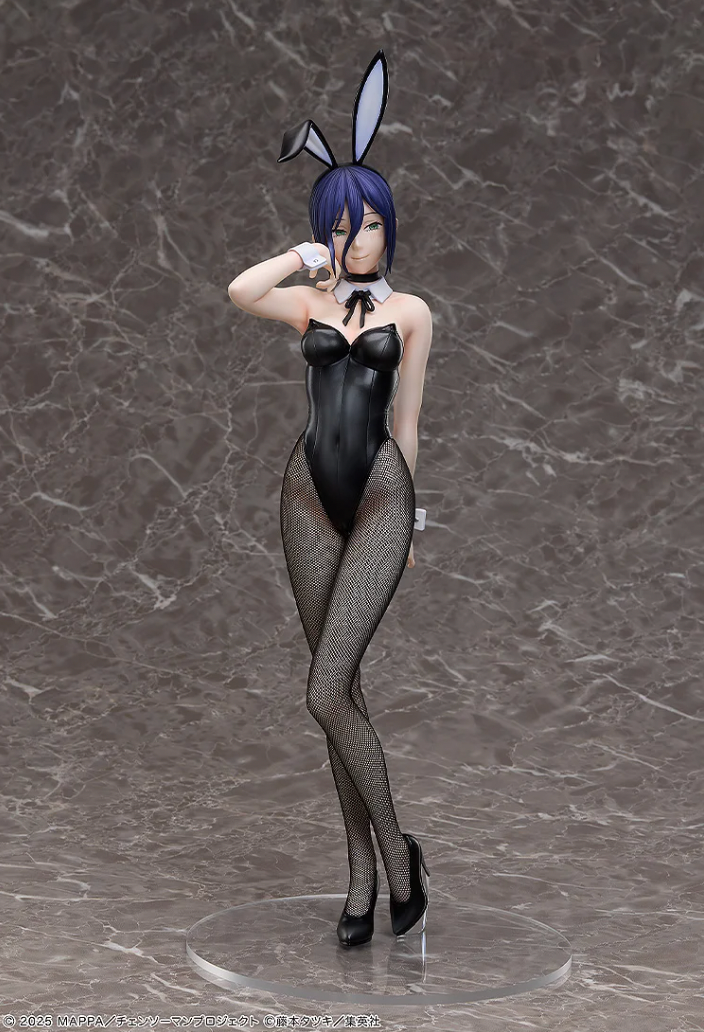 Reze Joins Chainsaw Man Bunny Girl Figure Collection 