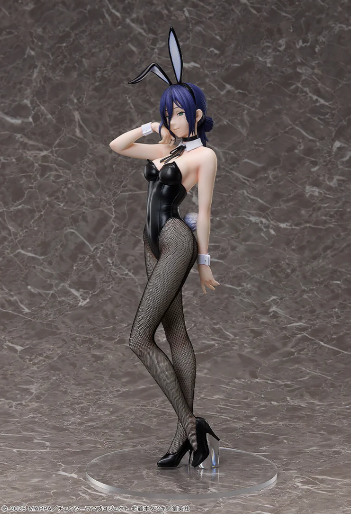 Reze Joins Chainsaw Man Bunny Girl Figure Collection 