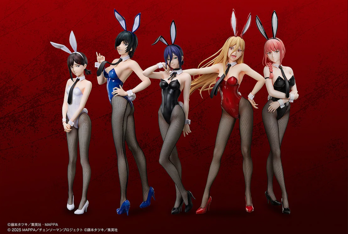 Reze Joins Chainsaw Man Bunny Girl Figure Collection 