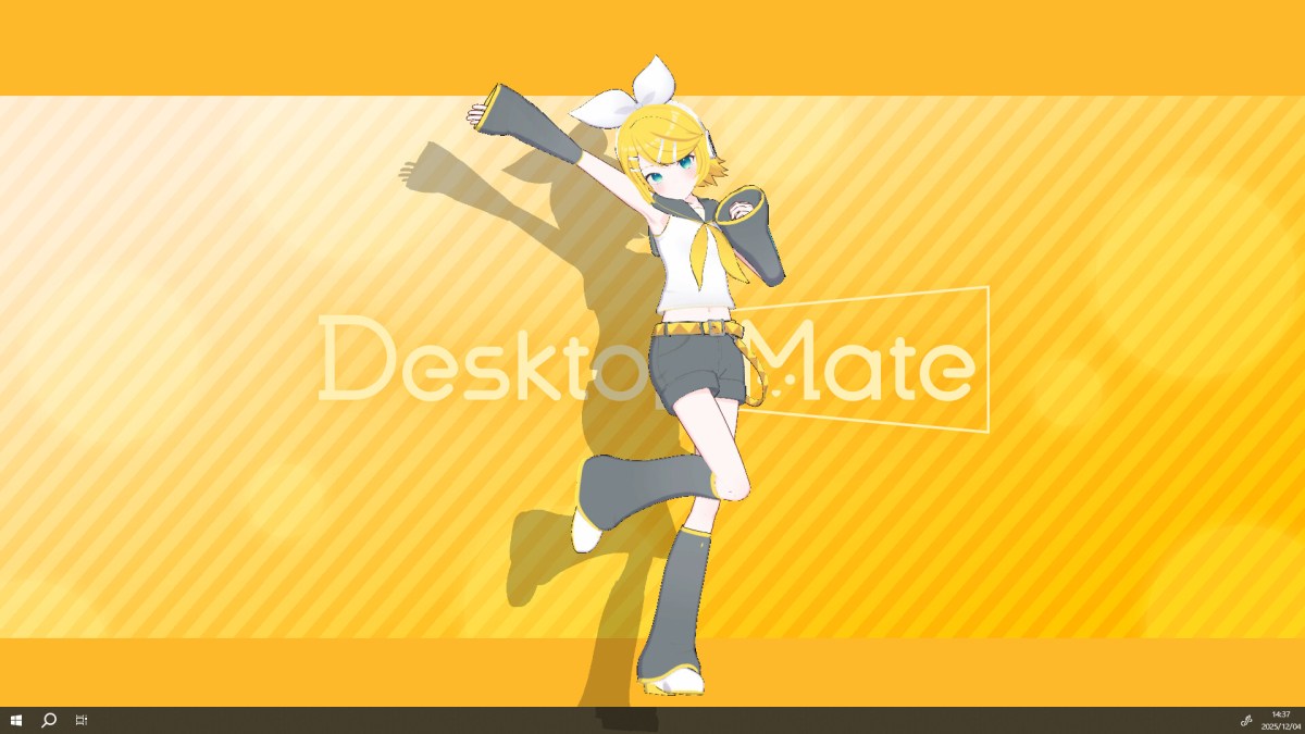 Kagamine Len and Rin Are the Next Desktop Mate Characters