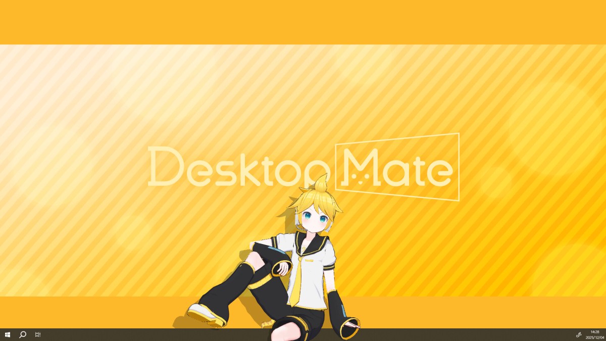 Kagamine Len and Rin Are the Next Desktop Mate Characters