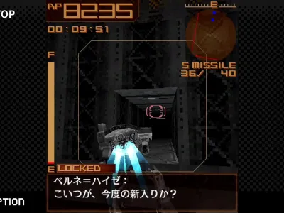 Armored Core Mobile 3 Leads New G-Mode Archives Games
