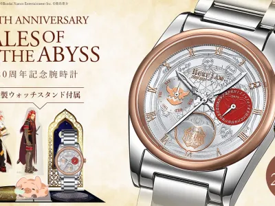 tales of the abyss watch