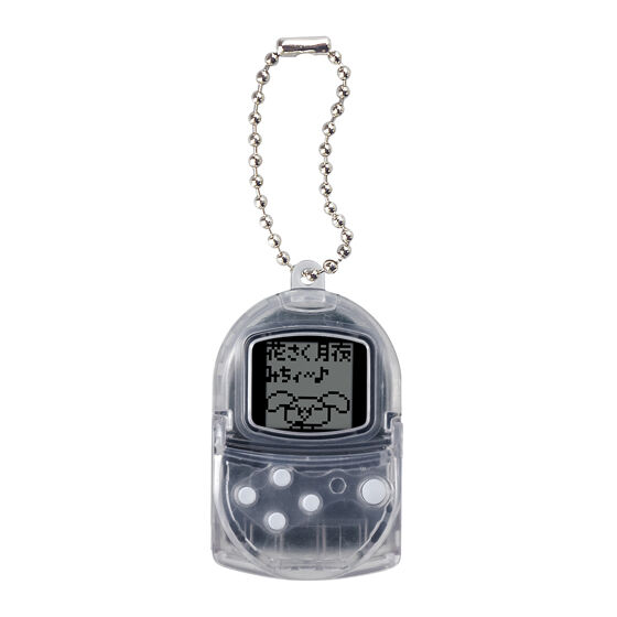Doko Demo Issyo PocketStation Keychains Head to Japan