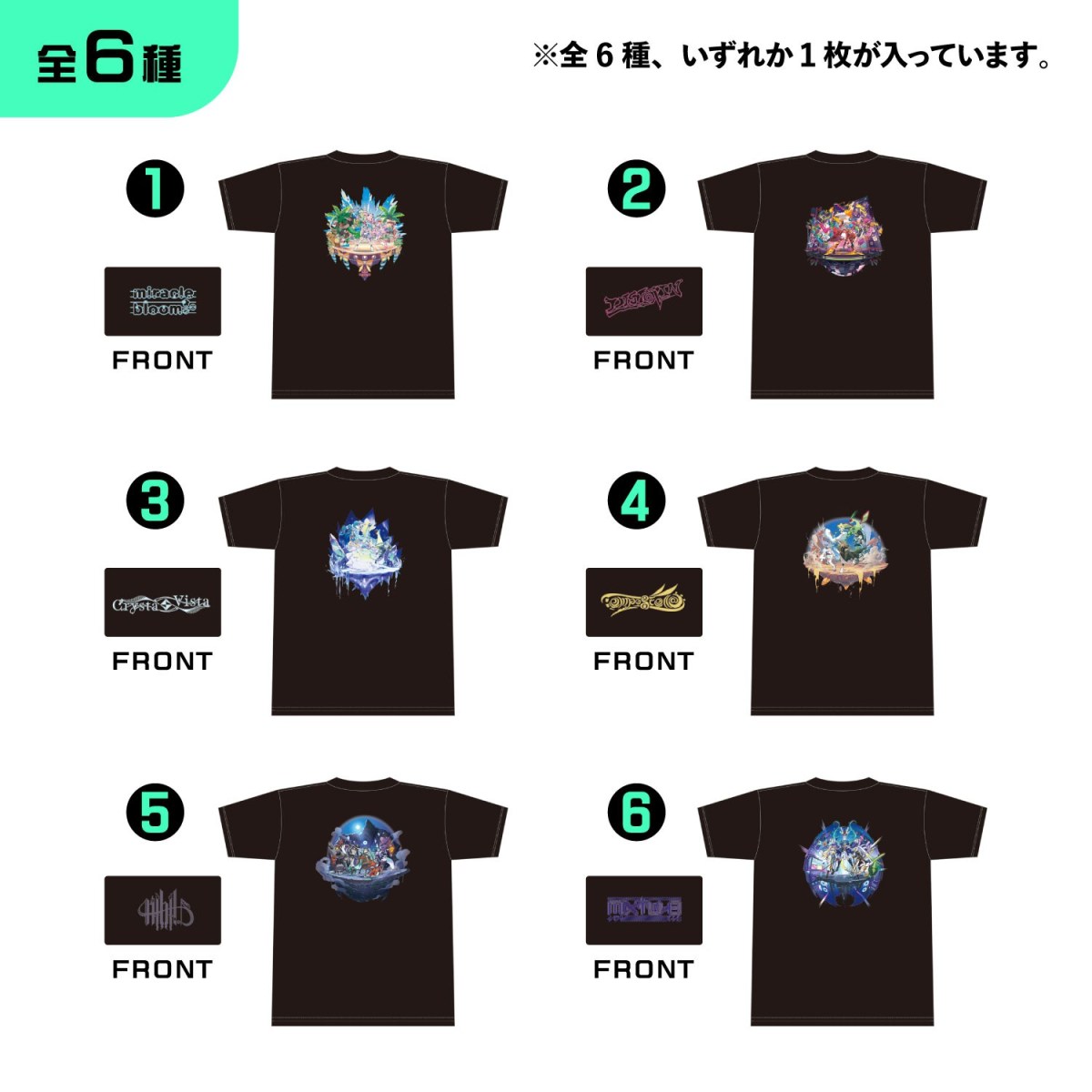 Pokemon Center 18 Harmony Stage Hatsune Miku Merchandise Revealed  