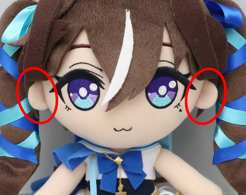 Gift Apologies for Umamusume Plush With Human Ears 