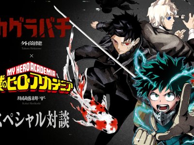 Kagurabachi and My Hero Academia Creators Joint Interview Released