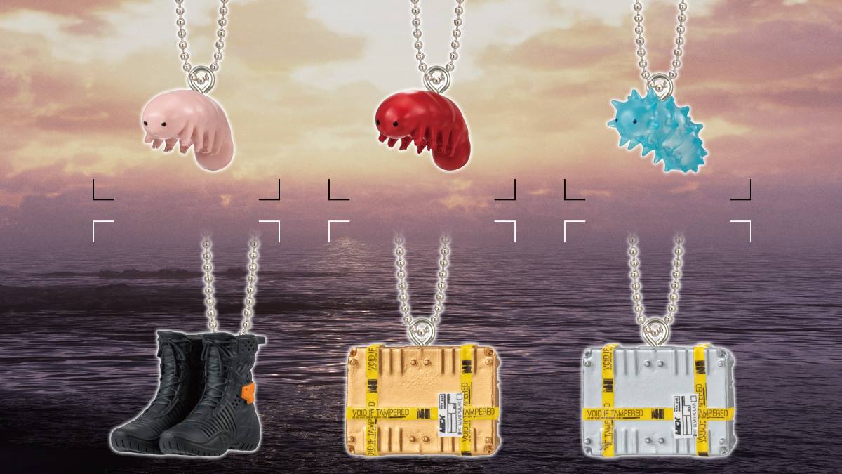 Death Stranding 2 Keychains Include Cryptobiotes and Boots